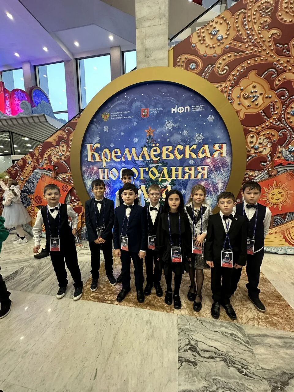 119 детей из Дагестана отправились на Кремлёвскую ёлку